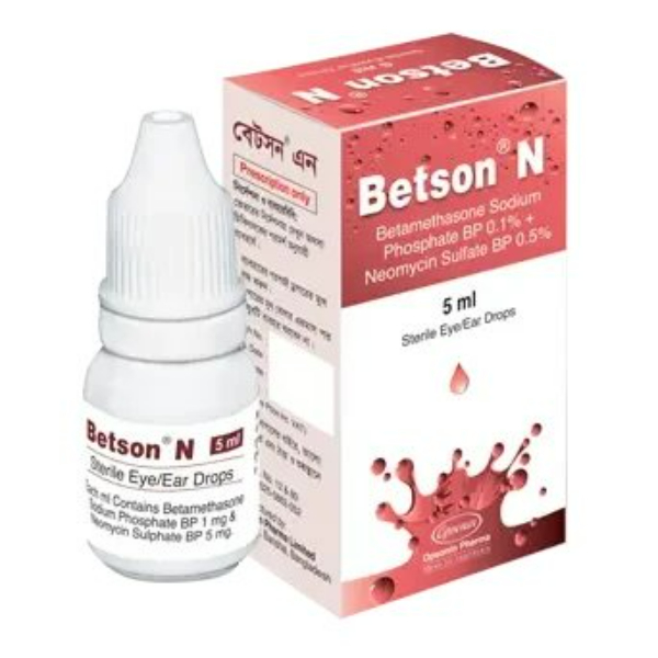 BETASON-N 5 ML